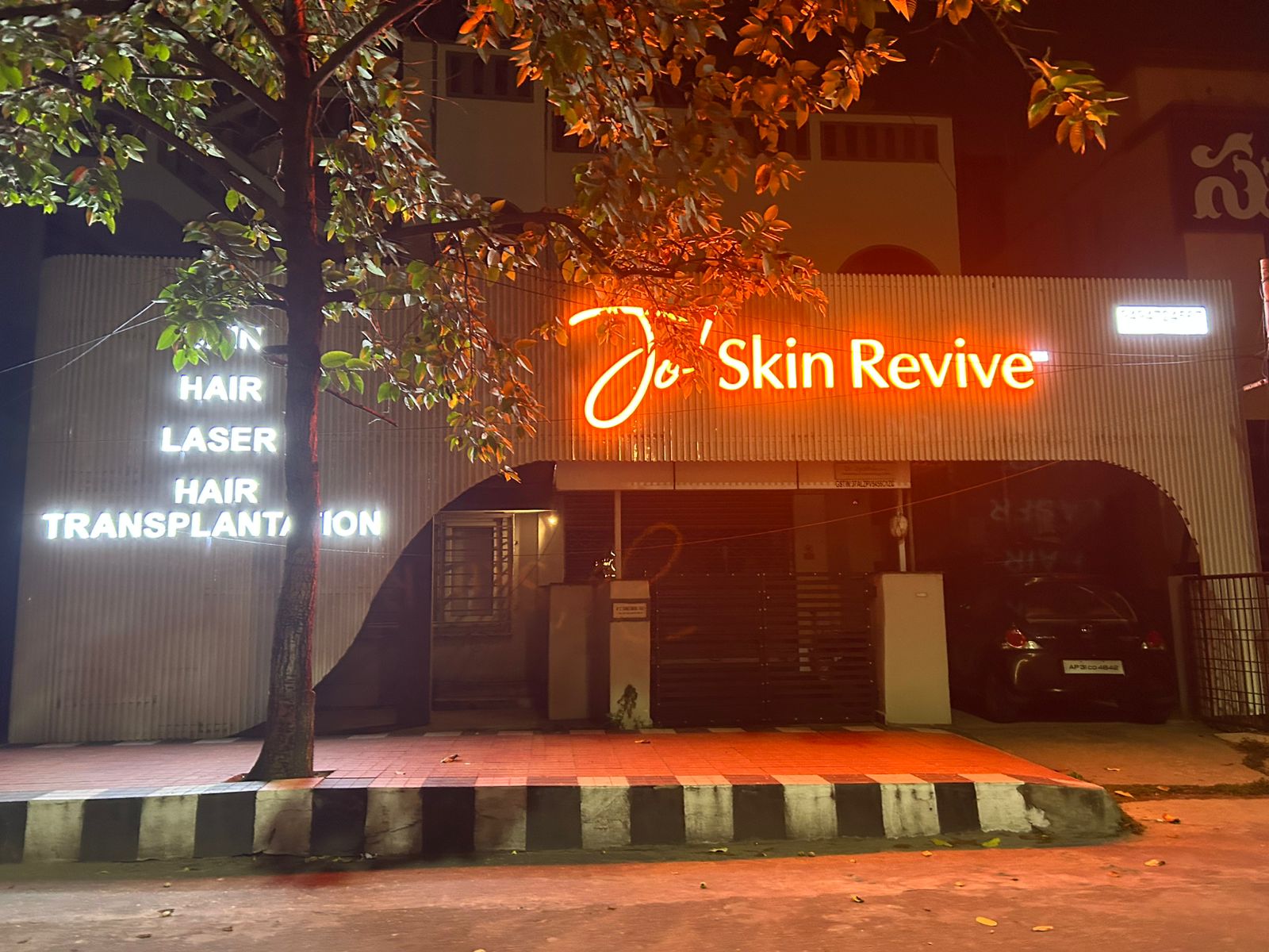 Best skin and hair clinic in vizag